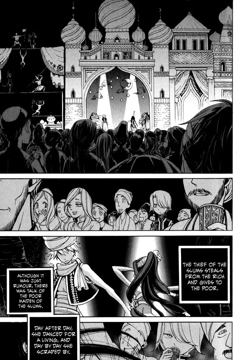 Shoukoku no Altair Chapter 7 21